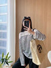 【有货 拍下改价】  MO家 春夏黑白条纹落肩肌理感轻柔 微透圆领百搭防晒针织衫长袖 商品缩略图7