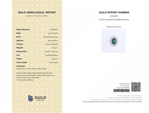 2.3ct刻面祖母绿戒指 商品图4
