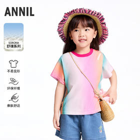 【实体店同款】女童圆领短袖针织衫夏季新款安奈儿童装XG521693