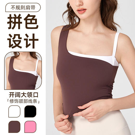 跃牌【海听系列】NULS纯欲独特绝美撞色辣妹瑜伽服不规则无袖背心运动上衣XC73 商品图0