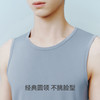 Threegun三枪 轻风木代尔无袖男衫-T30009A01 商品缩略图9