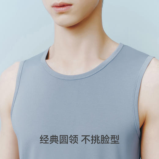 Threegun三枪 轻风木代尔无袖男衫-T30009A01 商品图9