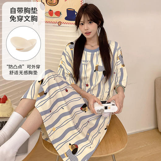 【GZ】无忧购腊肠狗印花带胸垫宽松睡裙家居服（截单后7天发货) 商品图6