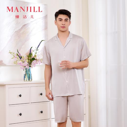 【商场同款】熳洁儿 男士家居服清凉冰雪丝开衫短袖短裤25203901 商品图1