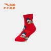 安踏儿童新年系列 |男童新年红袜子2025春季新款精梳棉袜抗菌袜392519314 商品缩略图0