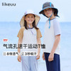 ubras旗下likeuu男女童凉感吸湿速干短袖透气半袖运动圆领T恤夏季ZY 商品缩略图0
