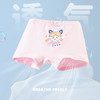 贝贝怡儿童内裤4件装ZB5EP012 商品缩略图2