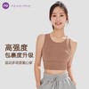 Neverme高强度工字美背 SW780039 商品缩略图0