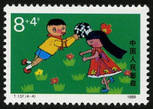 T137《儿童生活》1989年 商品图4