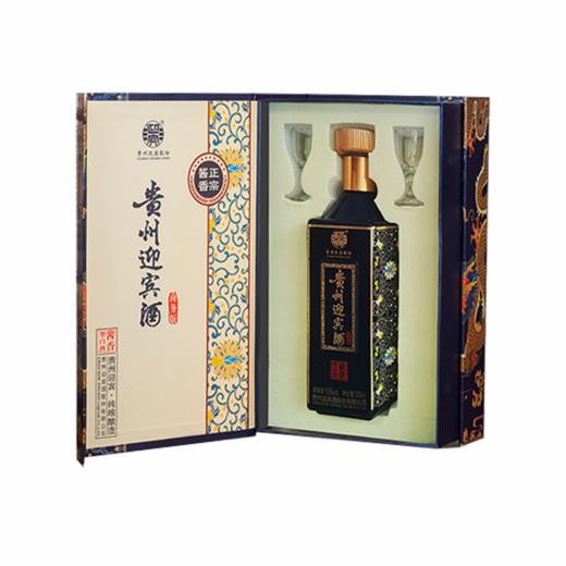 贵州迎宾酒 商务装 酱香型白酒53度 500ml 商品图1