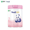 蒙牛瑞哺恩恩至2段较大婴儿配方奶粉 800g（2022版） 商品缩略图2