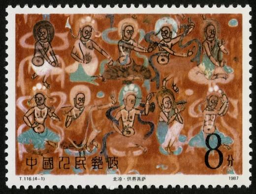T116《敦煌壁画（第一组）》1987年 商品图1