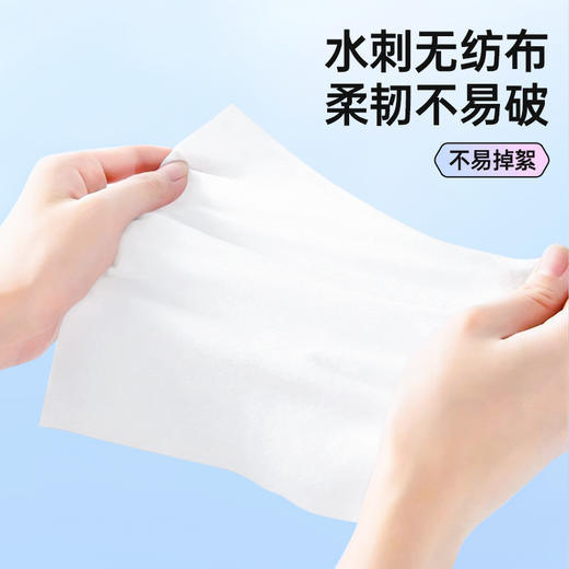 GRAREY（格瑞亚）迷你款杀菌湿巾     1提8抽每包8抽 商品图4