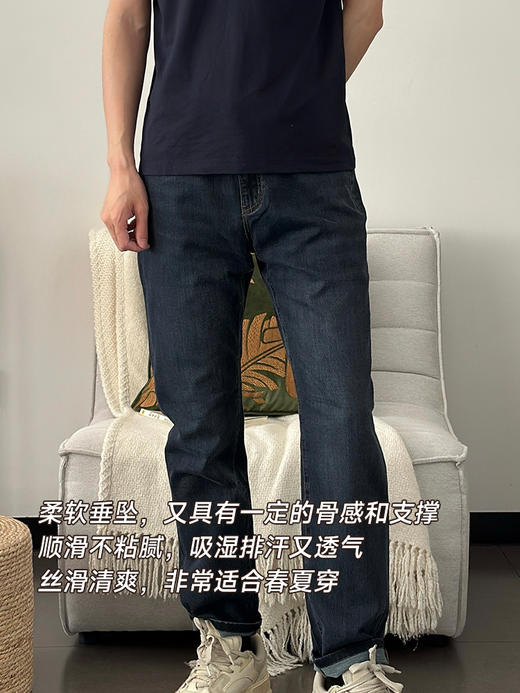 【福利任意2件减10元】30年专注做男裤的源头大厂 男士亚麻裤&牛仔裤 高莱赛尔面料肤感丝滑细腻 微弹不紧绷 上身轻薄透气 硬朗有型 通勤商务两不误~ 湖州仓 商品图2