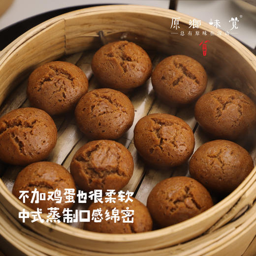 一半是枣的生态枣糕（基地直发-顺丰/京东包邮）|规格：108g/袋（6个/袋），来自北京朝阳区，生产者：赵超【合作生产，公平贸易】 商品图1