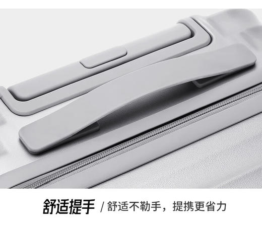 【多样屋专柜】形象派大容量实用拉杆箱便携行李箱20寸银色 商品图7