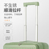 【前置开口行李箱】18寸多功能拉杆箱 女小号迷你登机箱小密码旅行箱 国庆短途出行 商品缩略图3