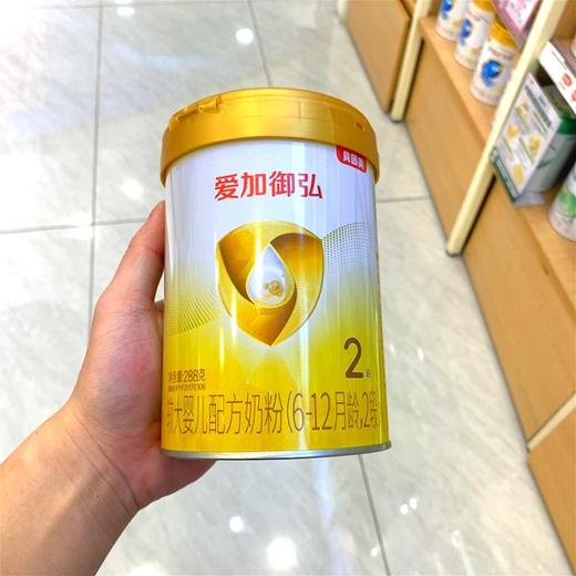 贝因美爱加御弘较大婴儿配方奶粉（6-12月龄，2段）288克 商品图0