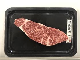 M9和牛腹心肉 肉味浓郁 口感柔软 量少难得 牛煮意 澳洲进口
