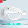 乐凯奇 LECAGE 高清防水防雾大框游泳眼镜泳镜 商品缩略图4