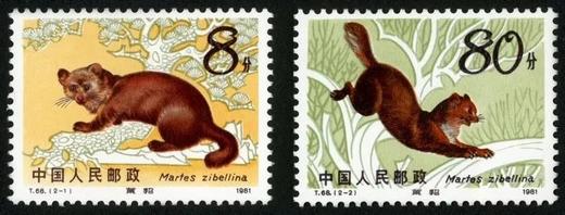 T68《紫貂》1982年 商品图0