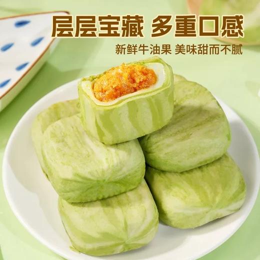 【买二送一❗牛油果蛋黄千层酥】甄选品质原料制作，优选新鲜牛油果，美味甜而不腻，特别添加海藻糖，美味健康无负担，网红糕点酥甜糯咸香，馅料满满代餐糕点，早餐代餐下午茶休闲零食小吃L 商品图3