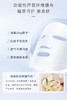 敷尔佳清痘净肤修护面部祛痘面膜油痘肌补水保湿 商品缩略图7