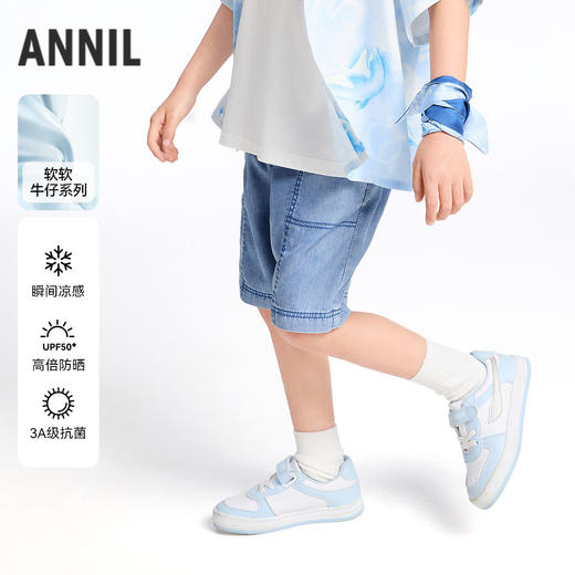 【实体店同款】男童全腰牛仔中裤夏季新款安奈儿童装XB526636 商品图0