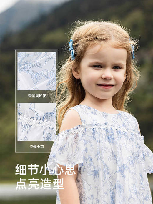 英氏女童连衣裙夏季短袖满印绣花2025新款女宝宝裙子YRLCJ2R007A 商品图4