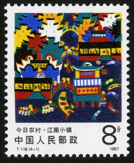 T118《今日农村》1987年 商品图1