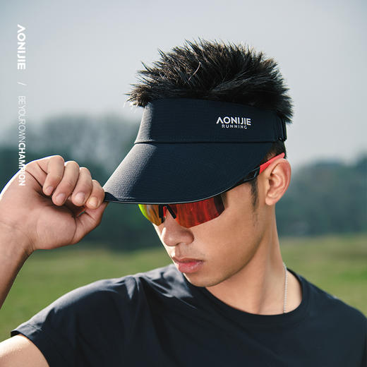 奥尼捷运动帽户外运动加大帽檐防晒运动帽跑步越野徒步爬山运动帽E4113--新色 商品图1