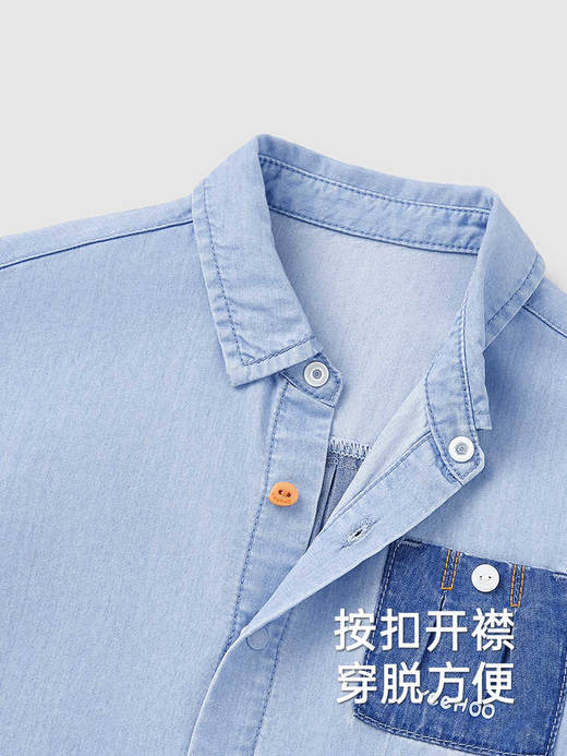 英氏儿童衬衫夏季短袖透气凉感防晒男童上衣2025新款YRCCJ2R057A 商品图4