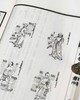 《黄帝内经》，线装一函，全六册，开本：175*285mm，489个筒子页，扬州文津阁古籍印务有限公司印制，万卷图书公司2011年二版三印，定价720，售价：248元，品相95成。 商品缩略图9