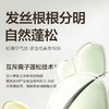 森之露控油蓬松洗发露680ml/瓶 商品缩略图5