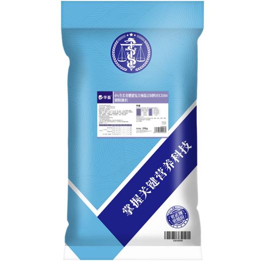 华畜4%生长育肥猪预混料猪肽能长仔猪饲料小猪生长猪催肥育肥饲料 商品图7