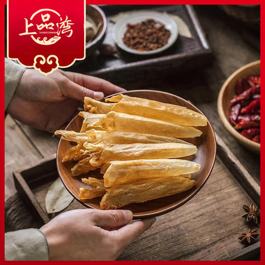 【北京卫视专享】大连深海高档滋补鱼胶 高品质海味八珍250g 商品图2