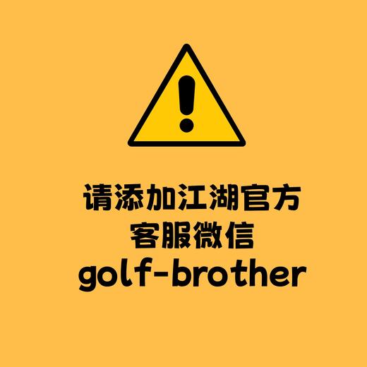 联盟充值卡 商品图0