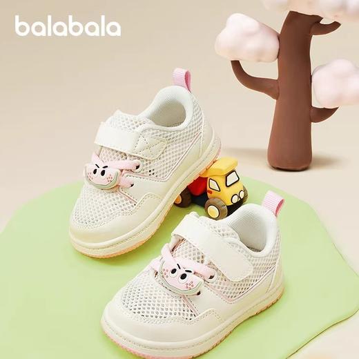巴拉巴拉童鞋宝宝学步鞋儿童板鞋婴儿男童女童2025夏新款鞋子透气 商品图1