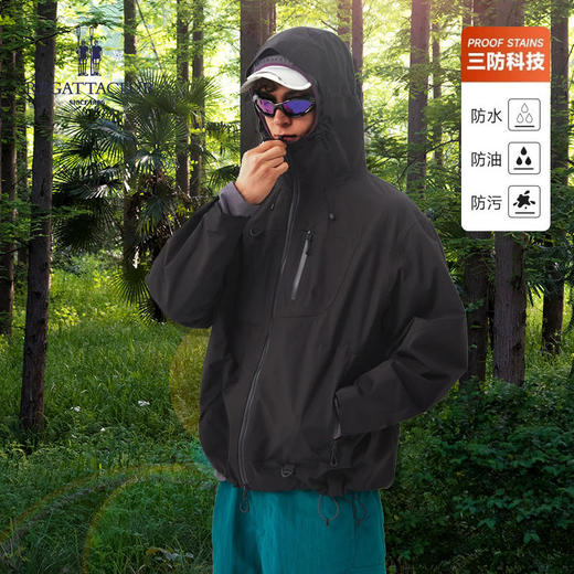 优选丨「春季新款」英国品牌regattaclub赛艇俱乐部情侣户外冲锋外套风衣三防科技双开头拉链透气防风 商品图6