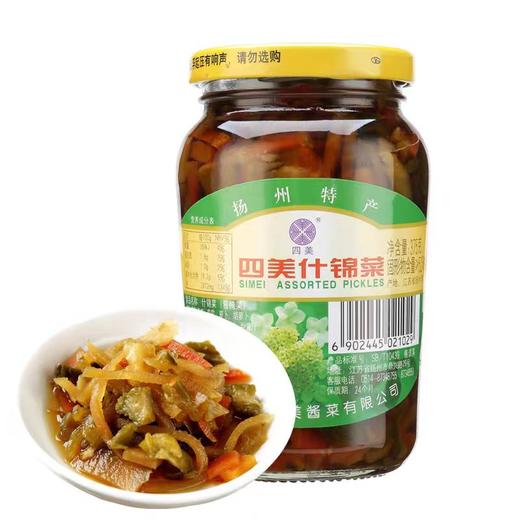 【BF】四美什锦菜 375g 商品图0