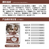 冒险与它F32繁育全价犬粮10kg 32%粗蛋白鸡肉配方 全渠道可售 犬舍主粮批发 商品缩略图1