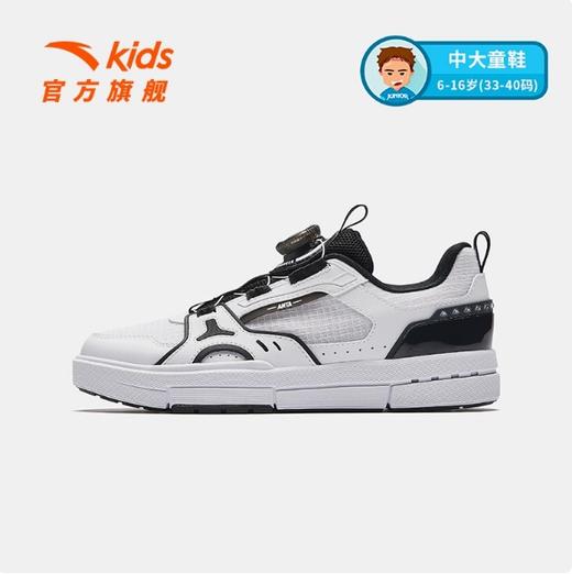 安踏儿童男大童魔方板鞋2025夏新款透气舒适防滑耐磨休闲鞋运动鞋312528005 商品图0