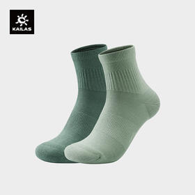 KAILAS凯乐石 户外运动 女款轻量低帮徒步袜（两双装）KH2402206