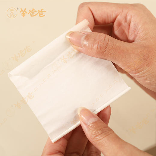 【山楂六物膏棒棒糖】健康零食|药食同源| 酸酸甜甜 商品图5