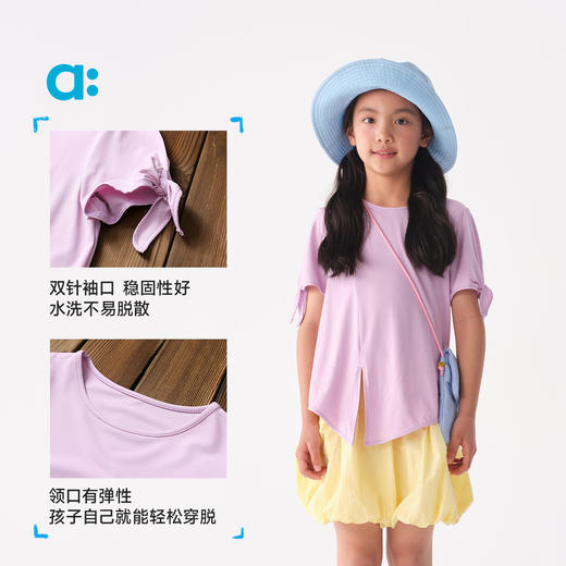 【夏Vol.2】allblu幼岚【蝴蝶结凉风T】儿童T恤女童25夏季新款速干透气轻薄ZY 商品图4