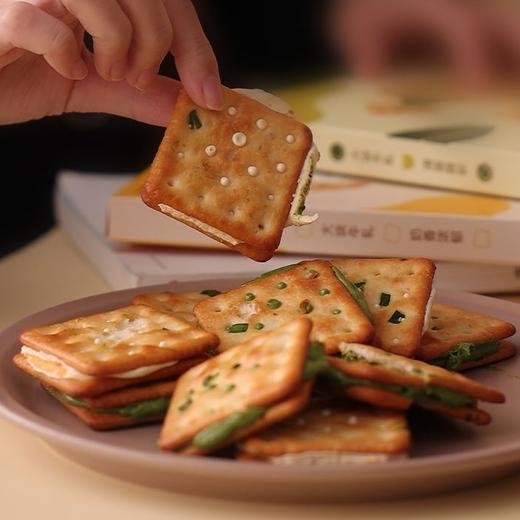米惦手撕香葱牛轧饼|手工熬制麦芽糖，好吃到拉丝 商品图3