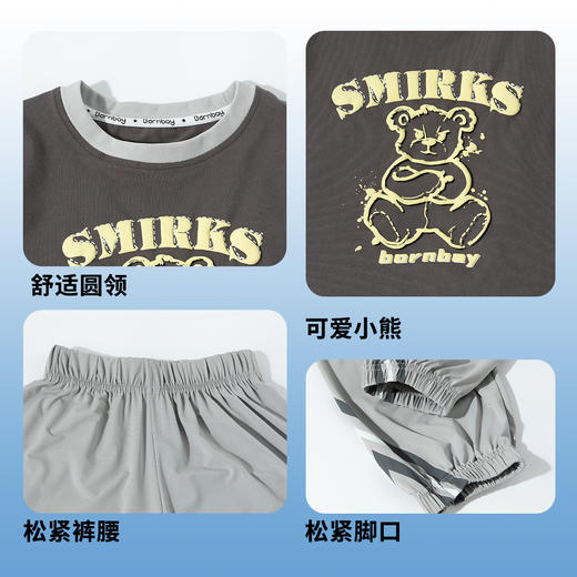 贝贝怡短袖套装ZB2ET055 商品图8