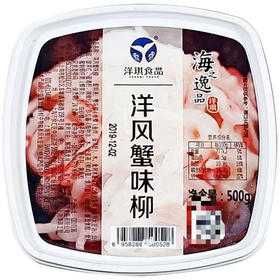 洋琪洋风蟹柳-500G