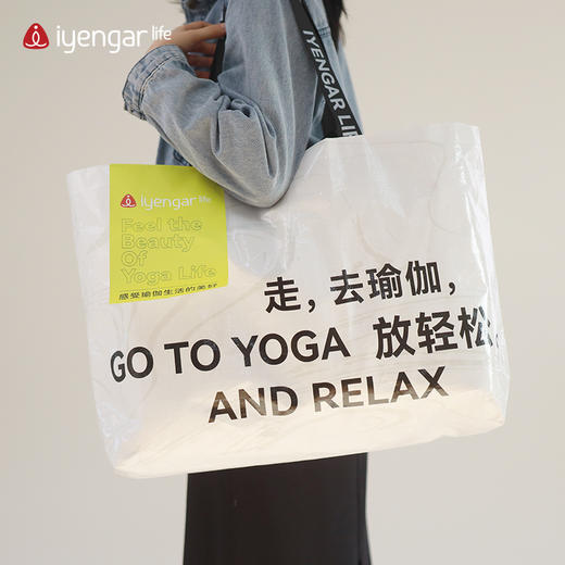 艾扬格 life F1095瑜伽元素编织辅具袋 手提肩背两用 出行任意切换 商品图5