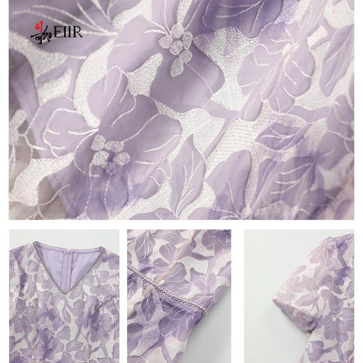 司歌刺绣连衣裙短袖显瘦端庄A911038X 商品图2